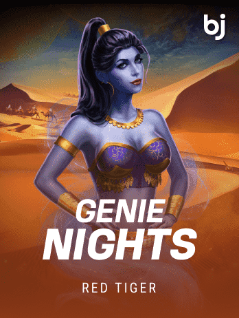 Genie Nights icon
