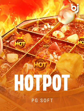 Hotpot icon